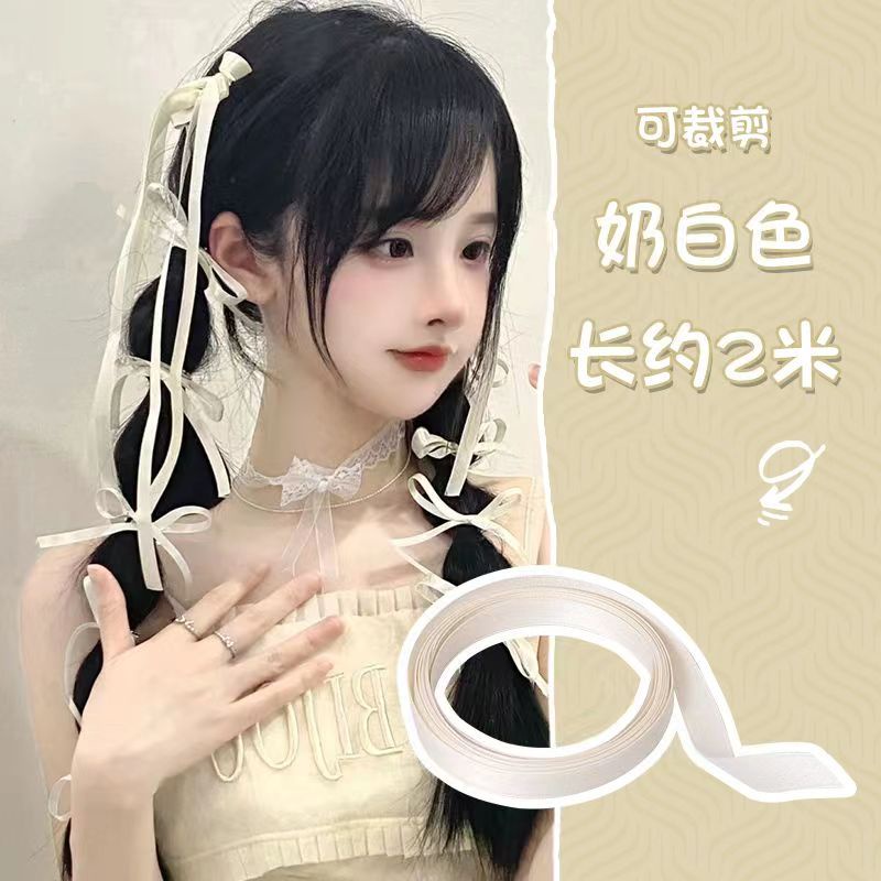 Bow Braid Hair Tie Hair Tie Daily Wear Outside The Head Rope Mori Women Tie Hair Ribbon