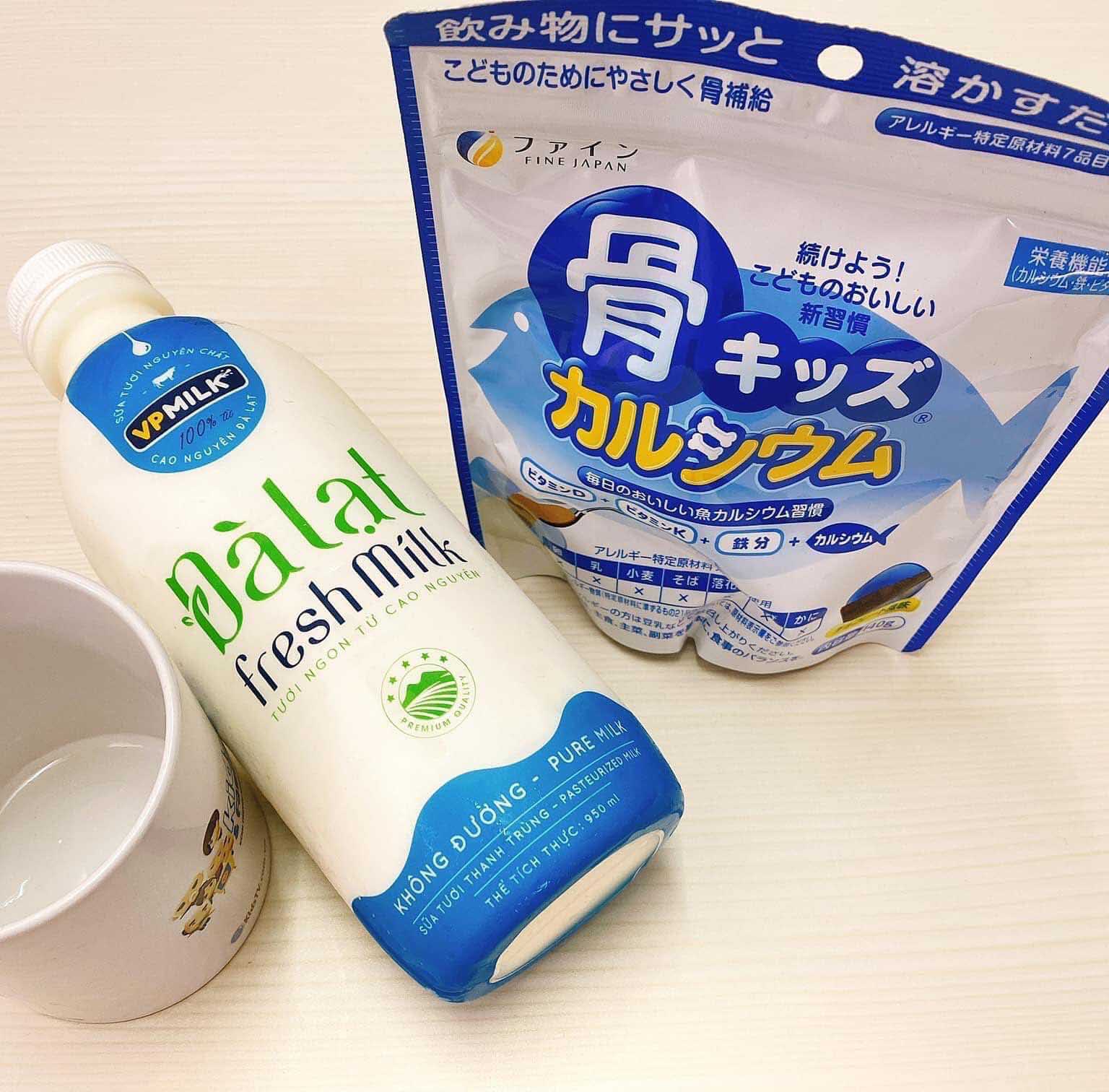 Bột canxi cá tuyết Fine Japan 140g Nhật Bản