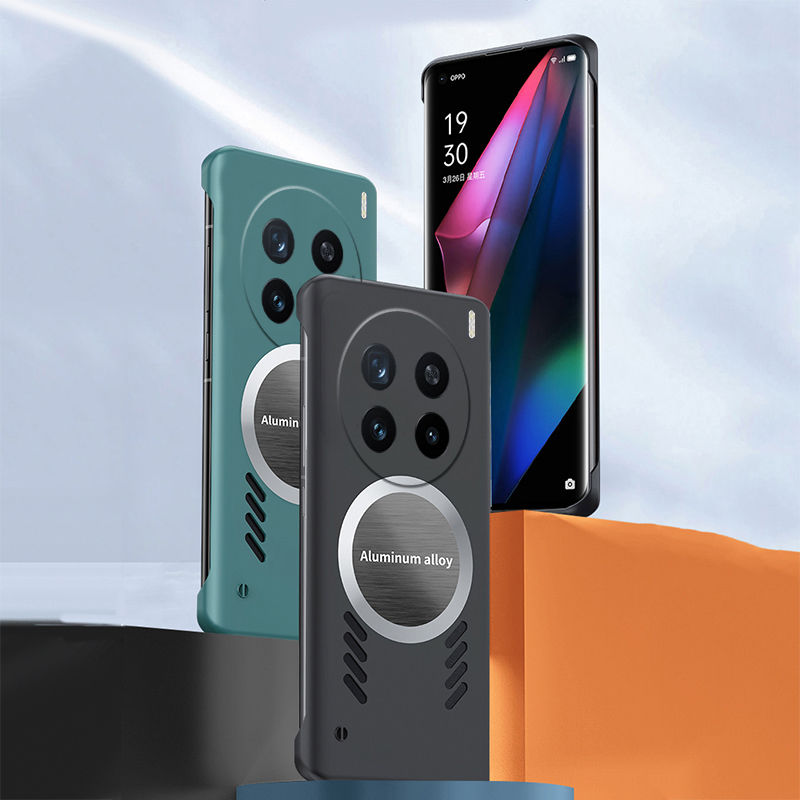 For Vivo X200 Pro Case Ultra Thin Frameless Case Matte Adsorption Metal Heat Dissipation Ring For Vivo X200 Back cover Phone Cases. 