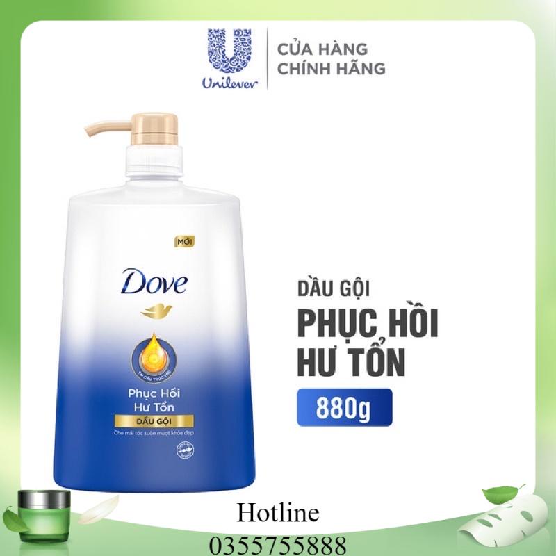 Dầu gội Dove phục hồi hư tổn 880g