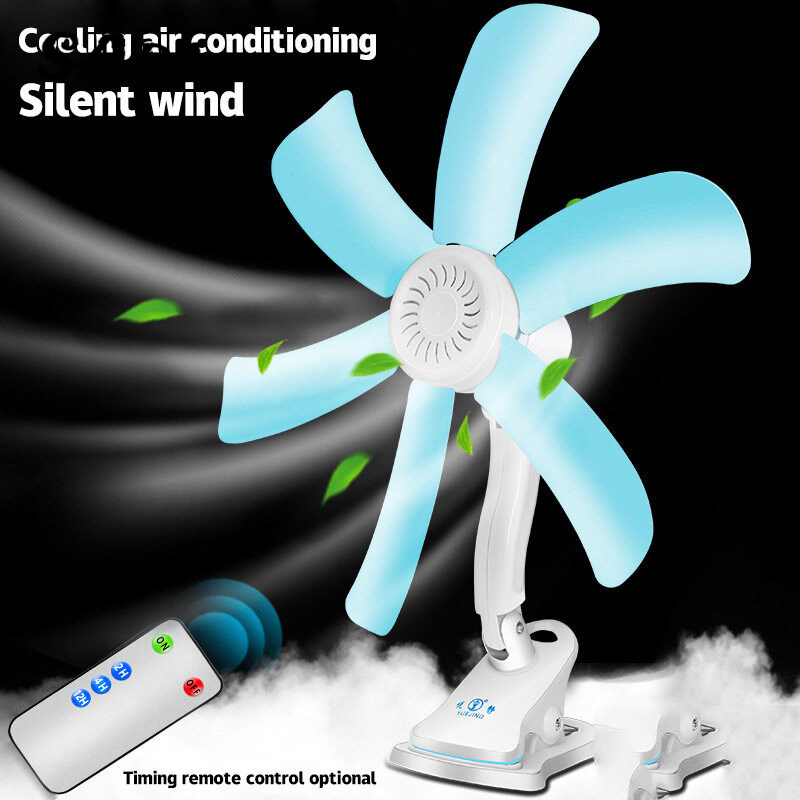 SADA Ký Túc Xá Sinh Viên FS Đầu Giường Quạt Giường Nhỏ Quạt Nhỏ