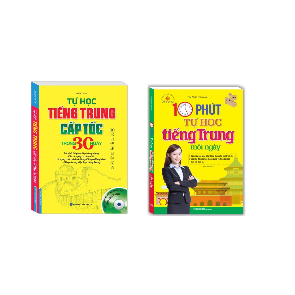 Sách-Combo2c-Tự học tiếng trung cấp tốc 30 ngày + 10 phút tự học tiếng trung mỗi ngày