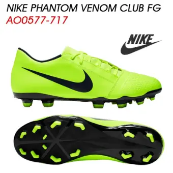 Nike Mens Phantom Venom Pro Firm Ground Football .
