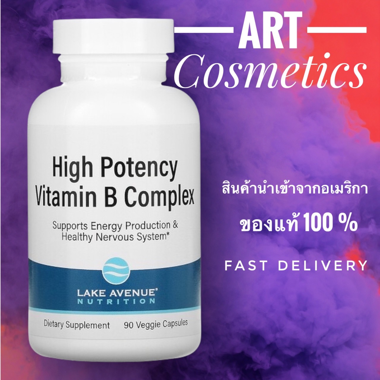 Lake Avenue Nutrition , HighPerformance Vitamins
