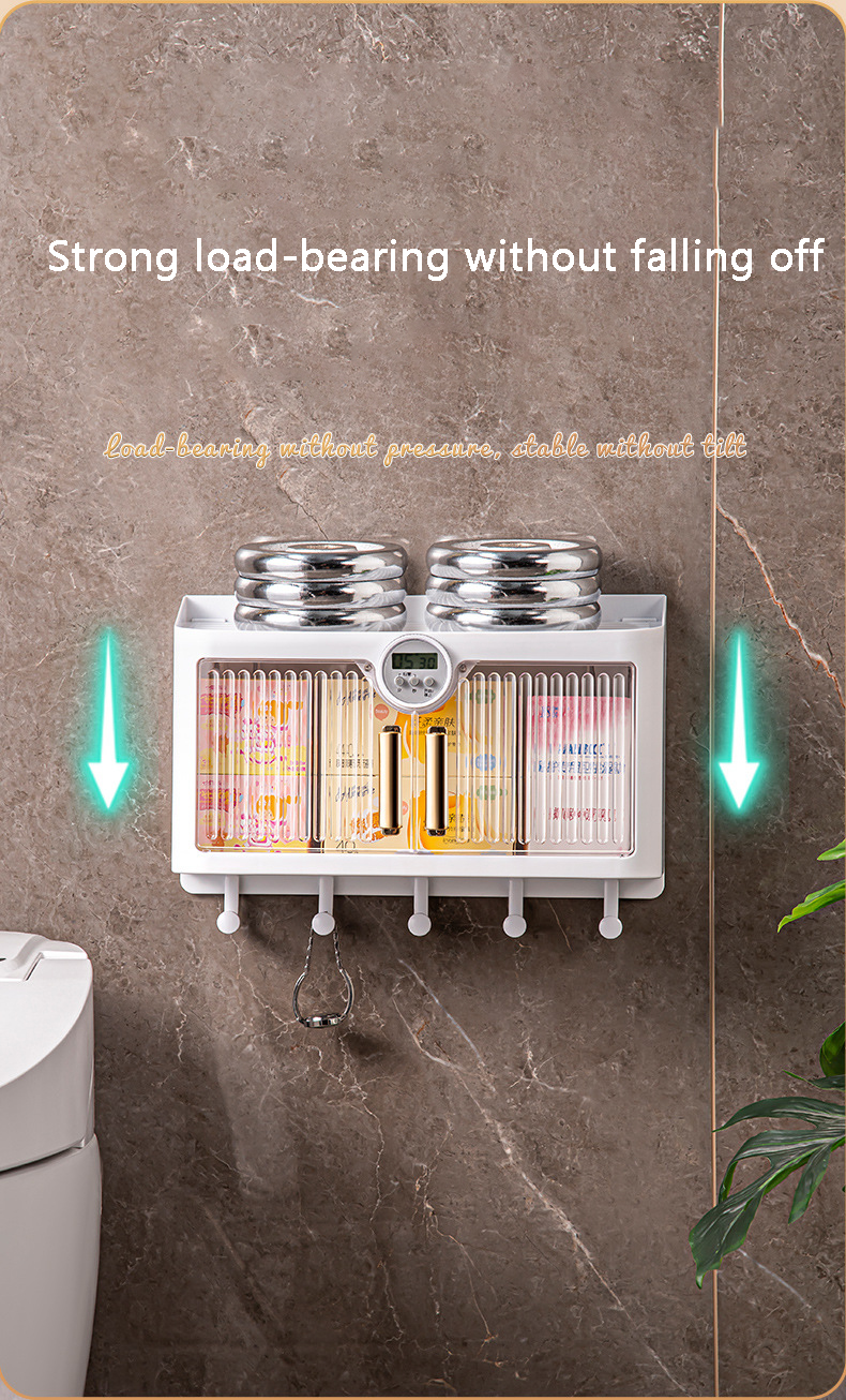 Bathroom shelves, wall-hung high-end wall, bathroom cabinets, tissue boxes, mask storage boxes, simple timing storage boxes