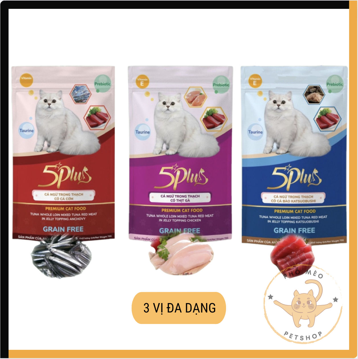 Pate 5 Plus Premium cho mèo gói 70g