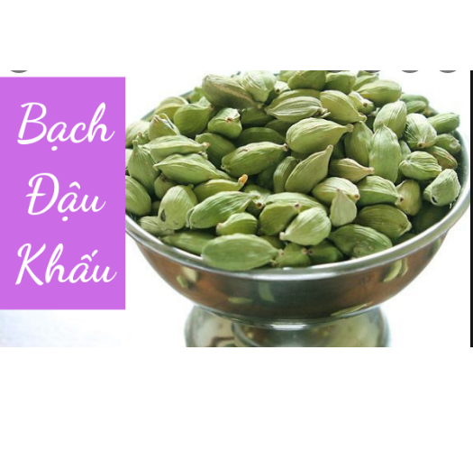 10g Hạt bạch đậu khấu nguyên hạt Cardamom pod whole hiệu atlas (chiết từ gói lớn)