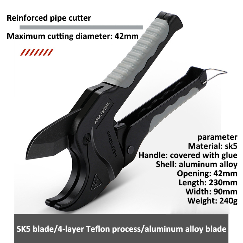 JIASHI PPR water pipe, PVC heavy duty pipe cutter, manual household line pipe, plastic pipe, fast scissors