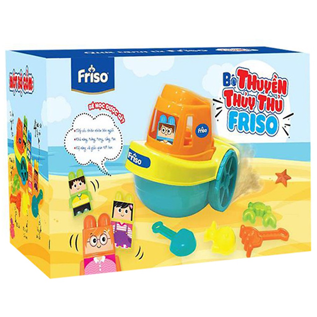Đồ chơi xúc cát cho bé HKM friso
