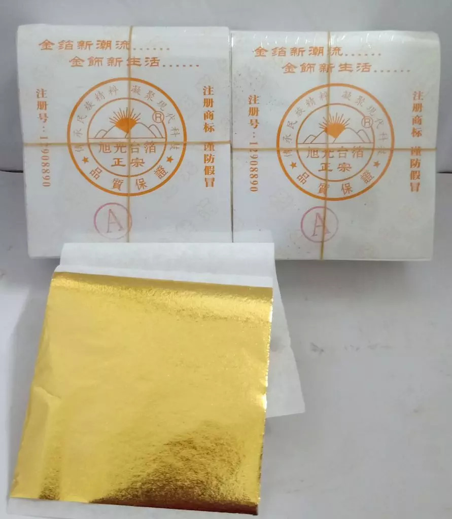 1000 lá dát vàng hào quang A cứng, B