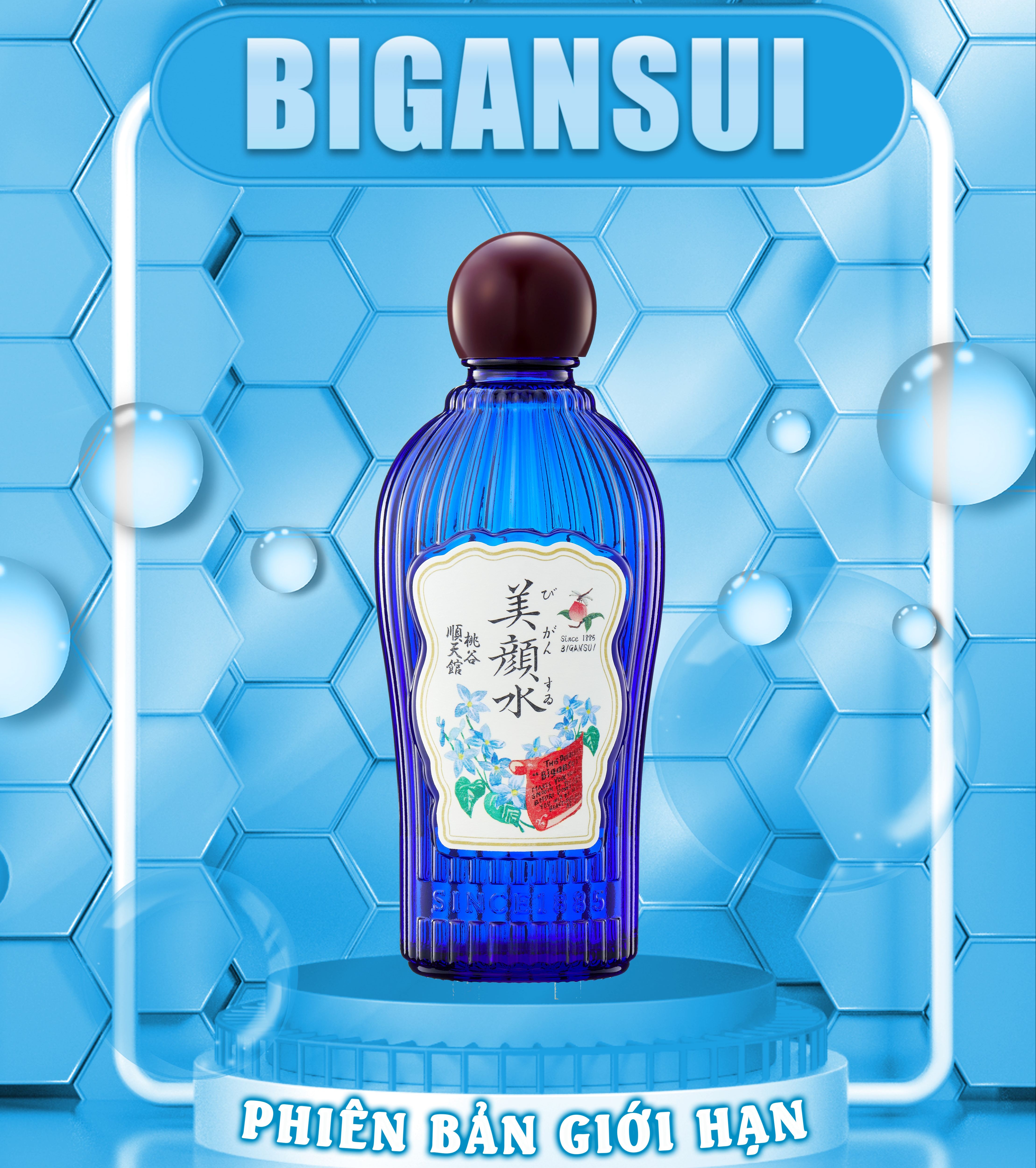 Lotion ngăn ngừa mụn Bigansui Meishoku (Phiên bản giới hạn)