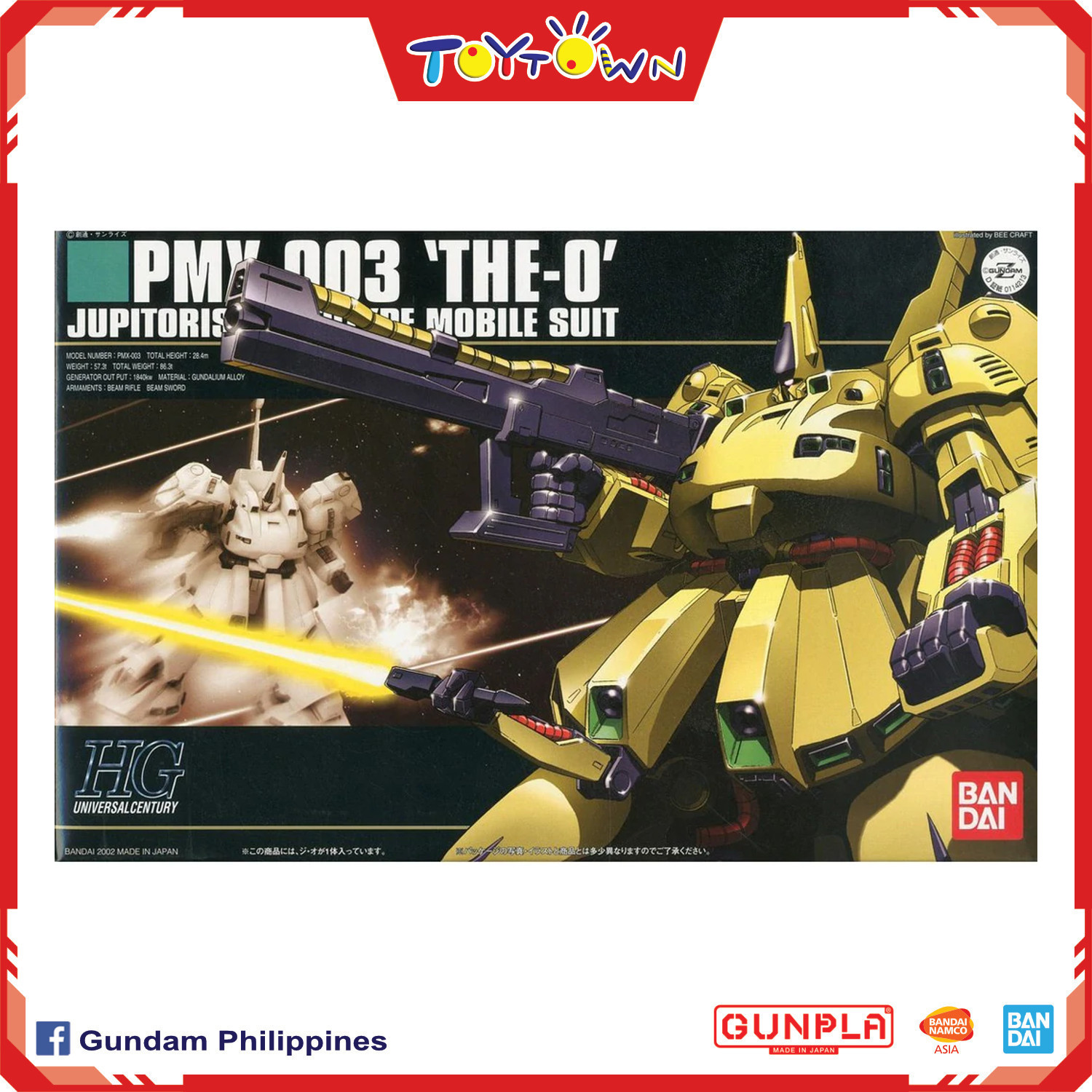 Gundam JP HG 1/144 PMX-003 THE-O - Lazada | Lazada PH