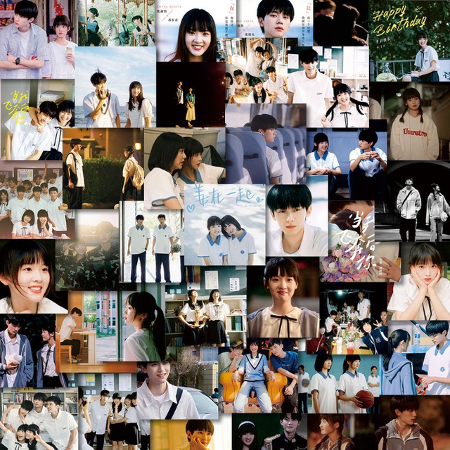 %E3%80%90The%20Quiet%20Page%E3%80%9190pc/set%20Zhou%20Yiran%20Zhang%20Miaoyi%20Poster%20Stickers%20Tv%20When%20I%20Fly%20Towards%20You%20Zhang%20Lurang%20Hand%20Account%20Material%20Phone%20Diy%20Sticker%20-%20Image%202