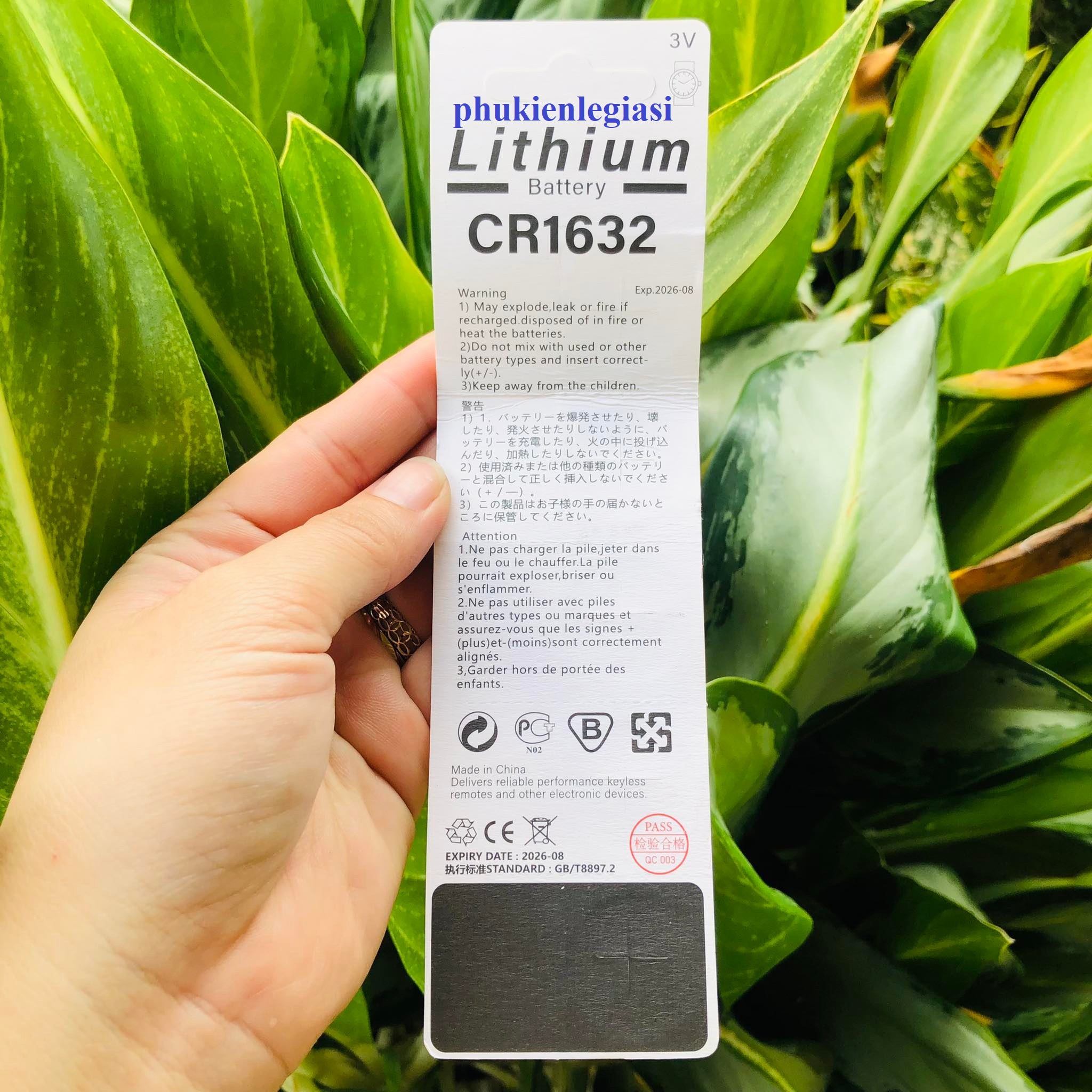 Cr1632 Lithium Battery 3V