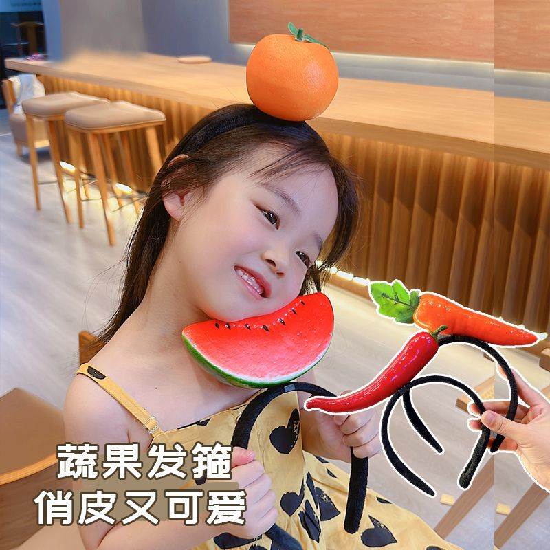Băng Đô Cài Tóc Hình Rau Củ Quả Dễ Thương Cho Bé