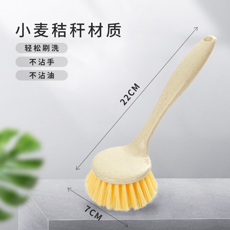 bàn chải đa năng cọ rửa nhà bếp màu lúa mì