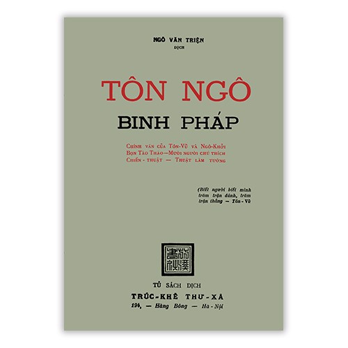 Tôn ngô binh pháp