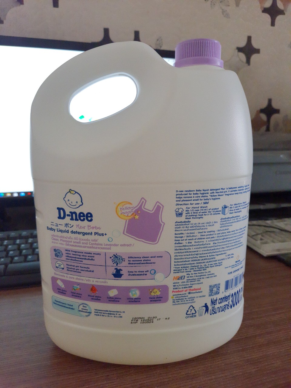 Nước Giặt Dnee Chính Hãng Thái Lan 3000ml ( TÍM )
