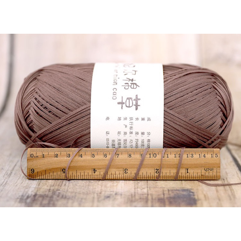 Sợi CỎ Chiffel 100gram (💥NEW)
