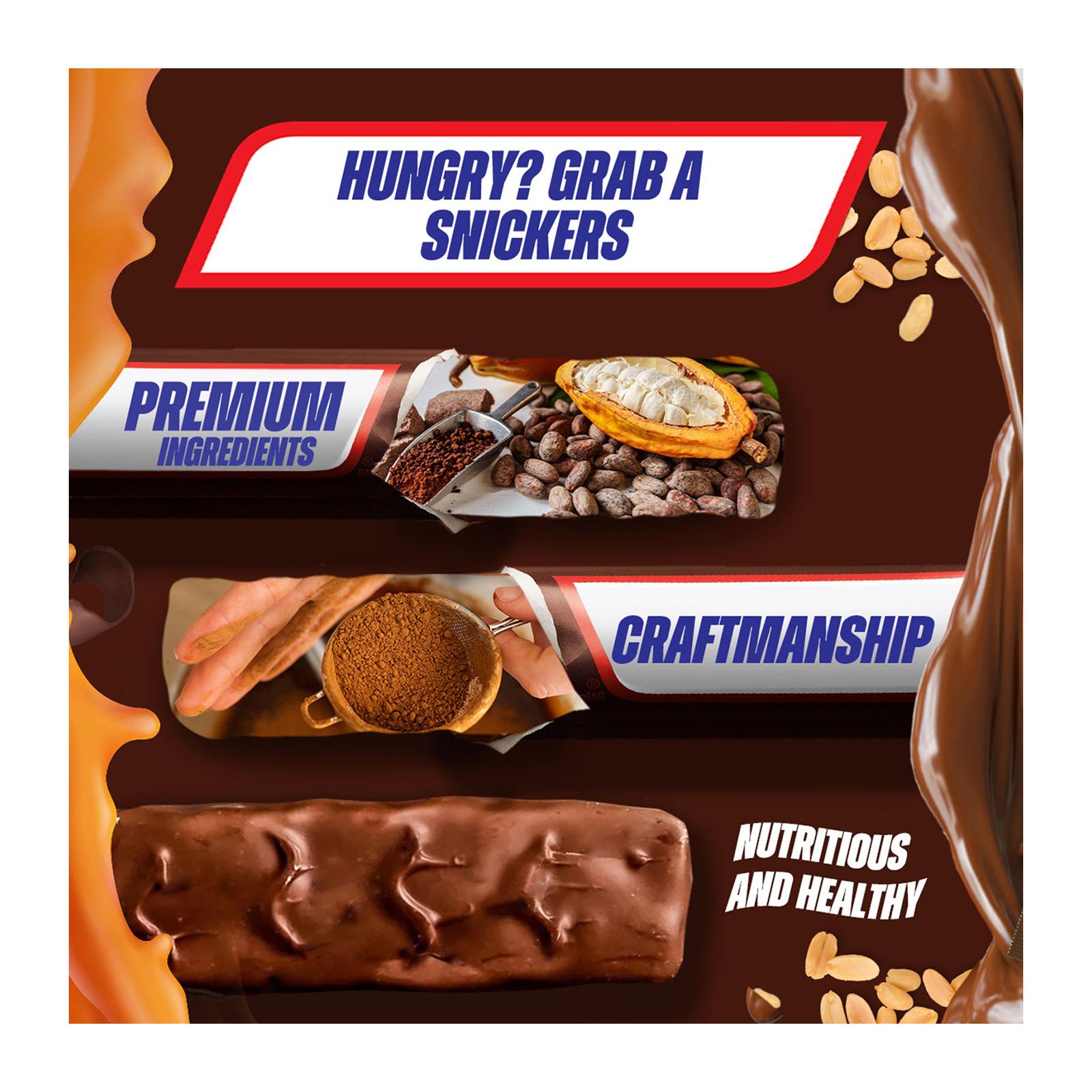 デカSNICKERS 732370_grande.jpg?v=1615891948