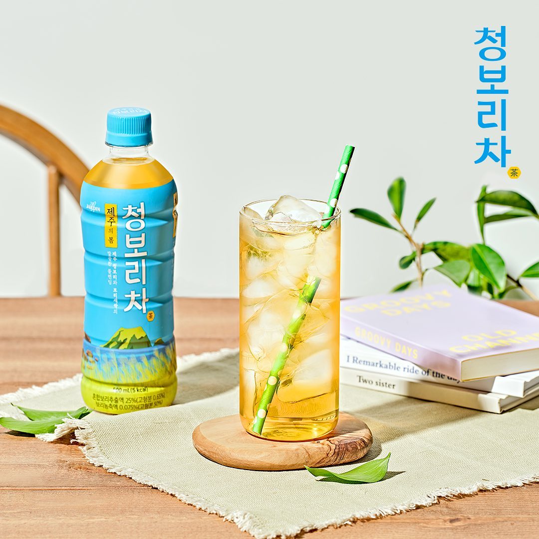 Trà Lúa Mạch -  Blue Barley Tea - JARDIN ( 500ml )