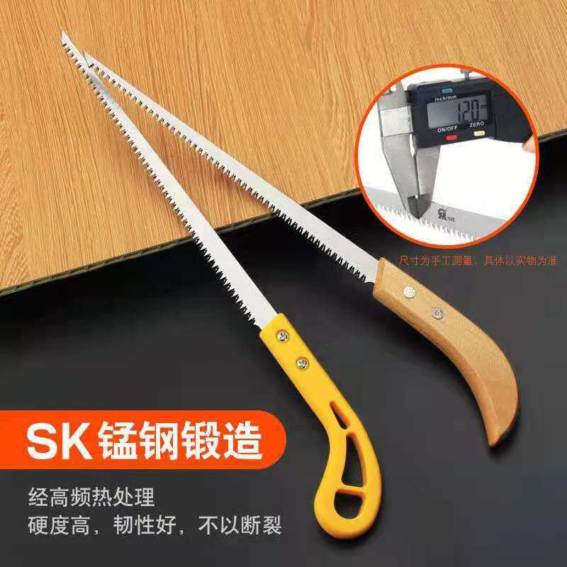 Cưa Gỗ Lưỡi Thép Cầm Tay Mini