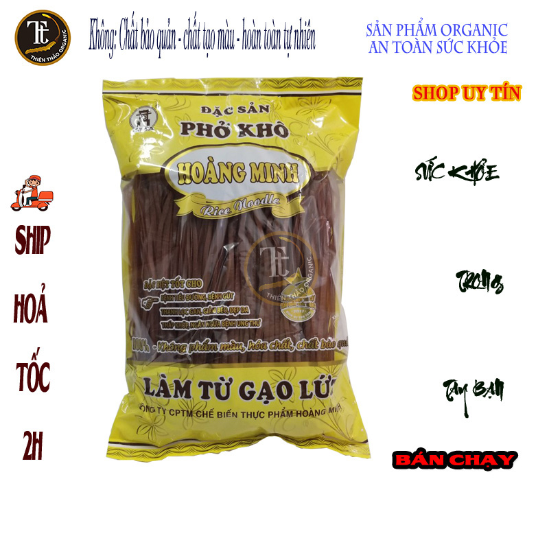 Bánh phở gạo lức đỏ thực dưỡng 500gr [100% từ gạo lức Điện Biên] HCM