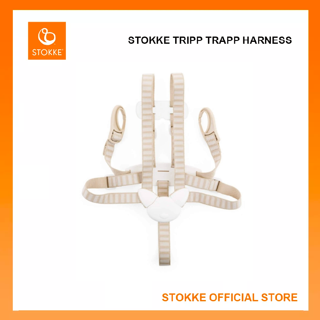 Tripp trapp best sale seat belt