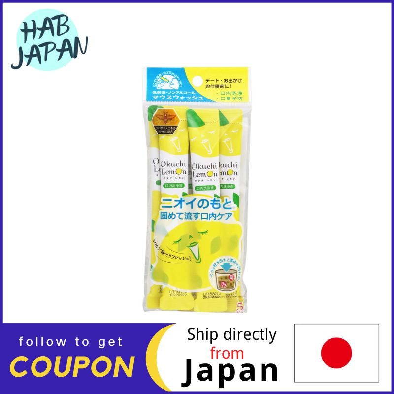 Techxcel okuchi Mouthwash Refreshing Lemon Fresh Breath Portable 11ml×