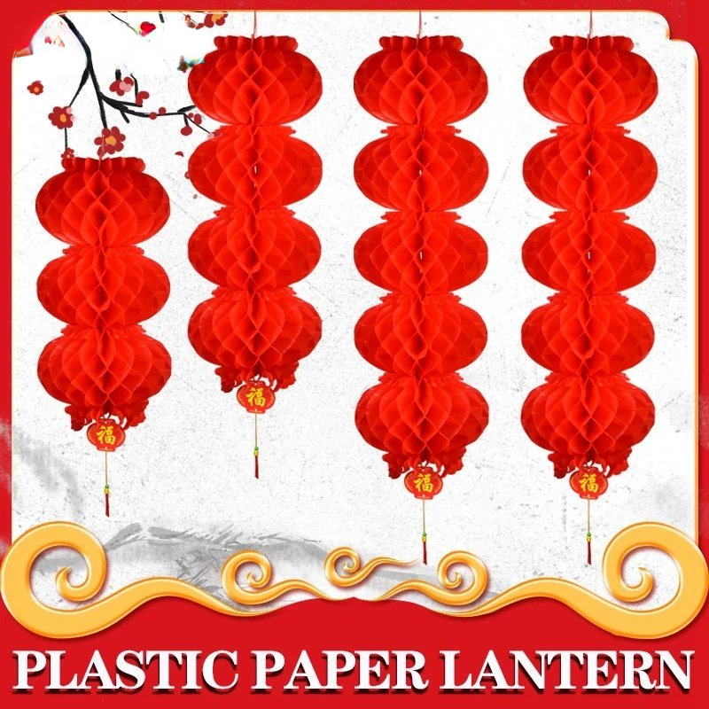 Foldable Waterproof Paper Hanging Lanterns String Luck Paper Lanterns Chinese New Year Spring Festival Party Home Decoration