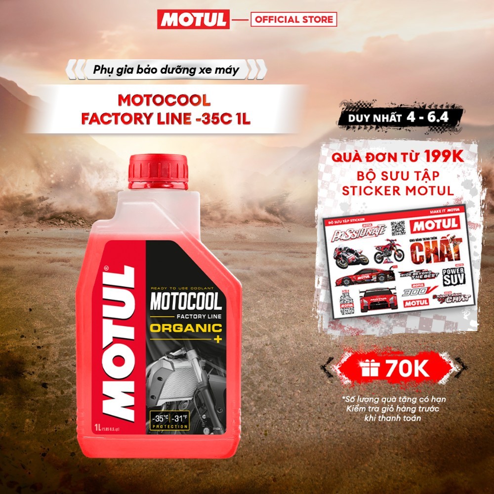 Nước làm mát MOTUL MOTOCOOL FACTORY LINE -35C 1L
