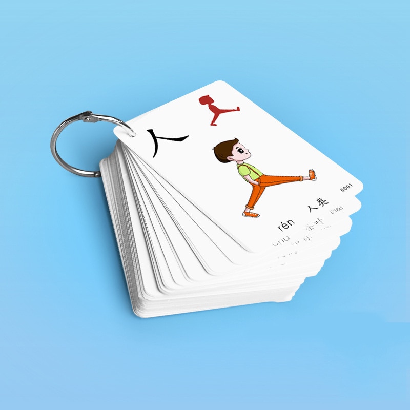 250PCS/Set Learning Chinese Words Language Flash Cards Kids Baby Learning Card Memory Game Educational Toy Card For Children