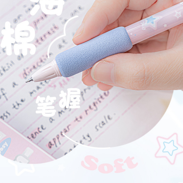 Set 4 bút gel Soft Chiffron Rosy Posy