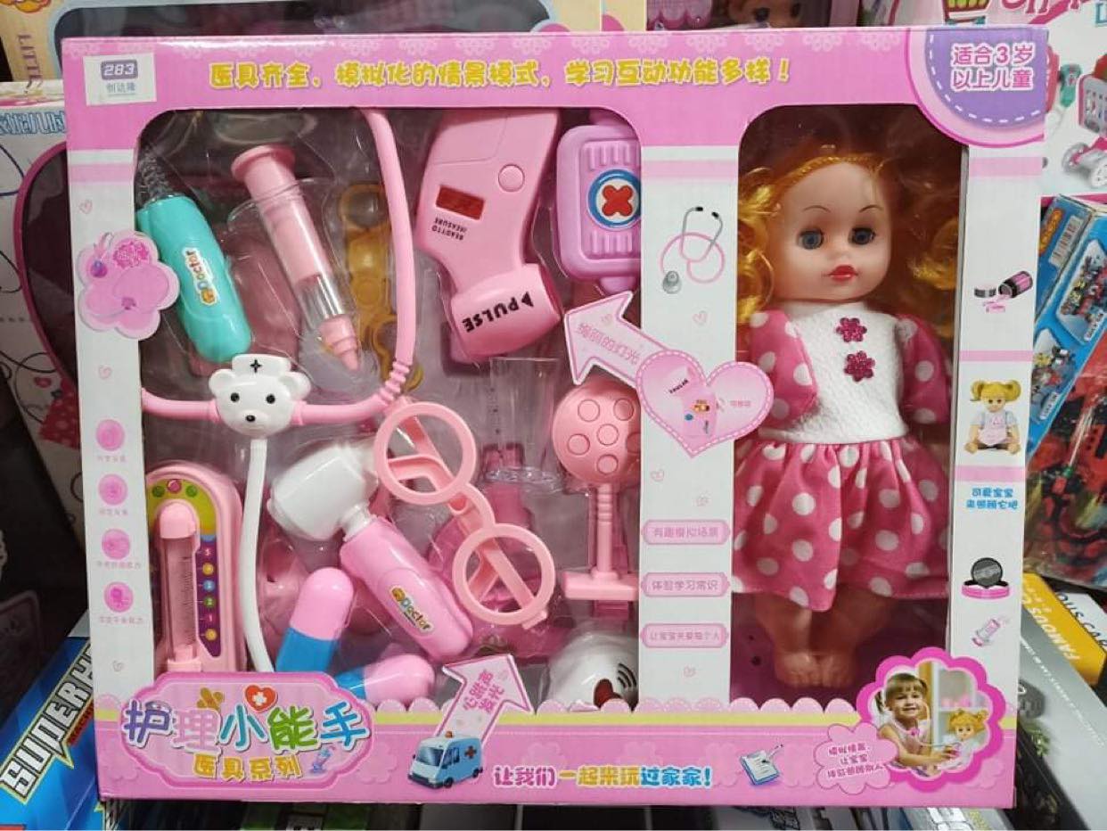 Đồ chơi y tế nhập vai bác sĩ có búp bê tặng kèm pin có đèn và âm thanh #326-a15 chọn ngẫu nhiên