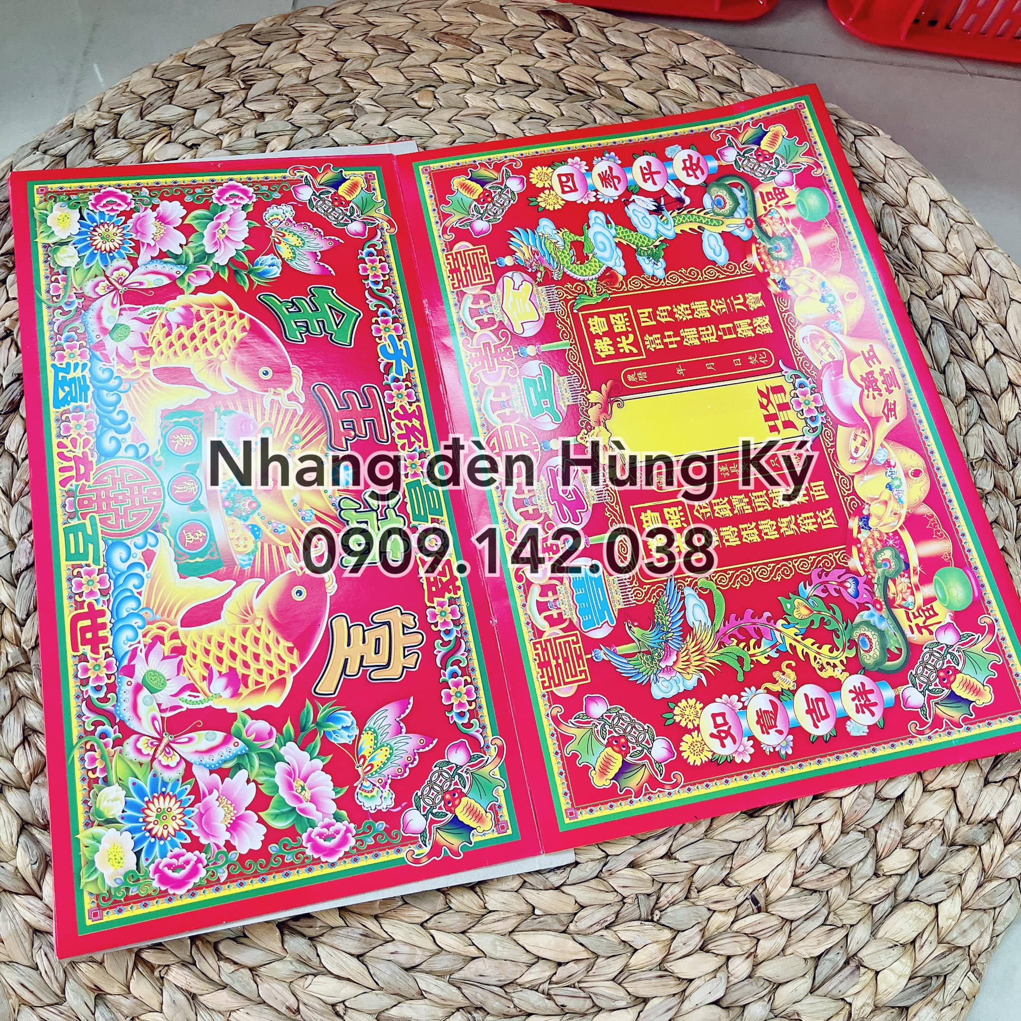 Hàng mã rương đựng giấy cúng