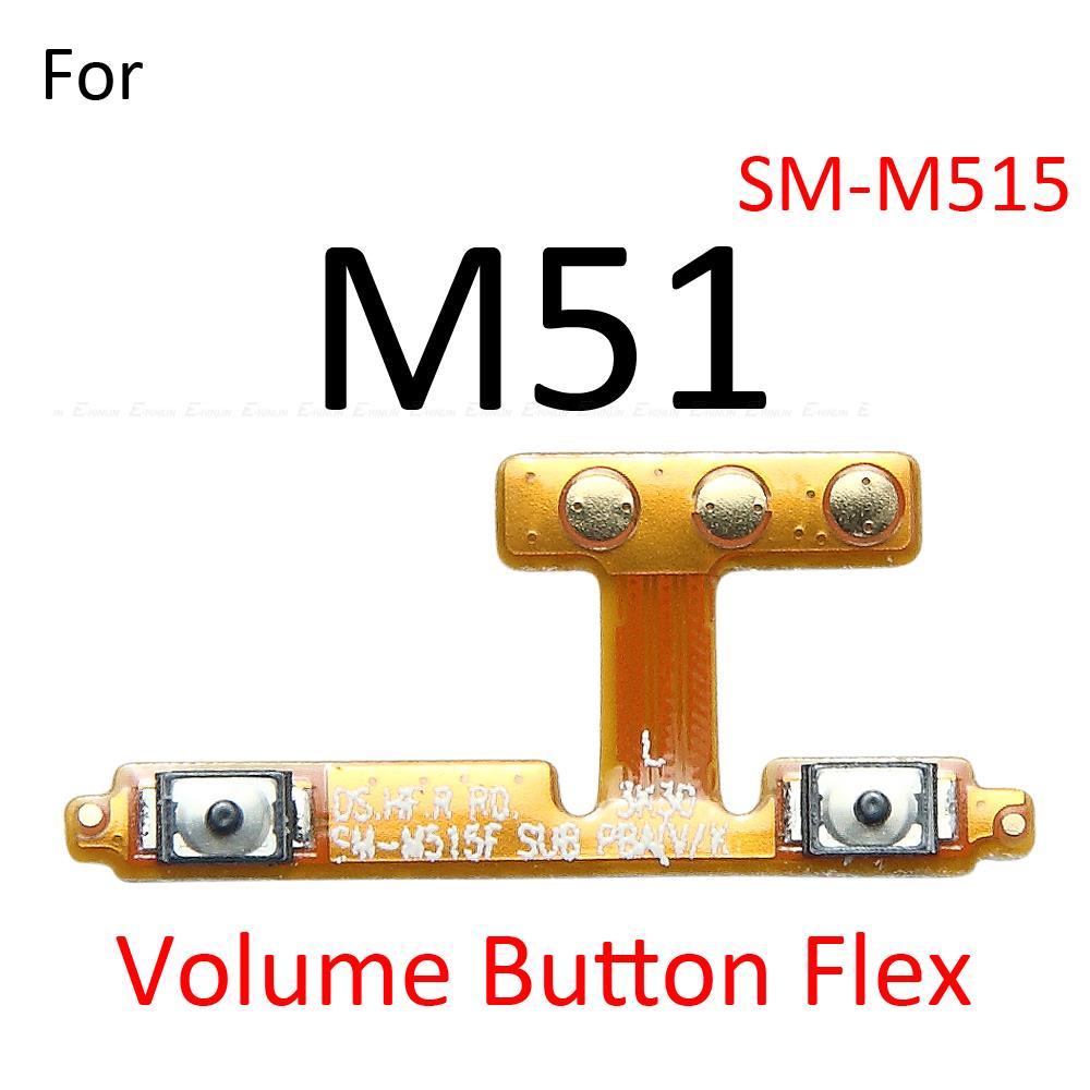 Switch%20Power%20ON%20OFF%20Button%20Flex%20Cable%20Ribbon%20For%20Samsung%20Galaxy%20M01%20M11%20M21%20M31%20M51%20Mute%20Silence%20Volume%20Key%20Repair%20Parts%20-%20Image%203