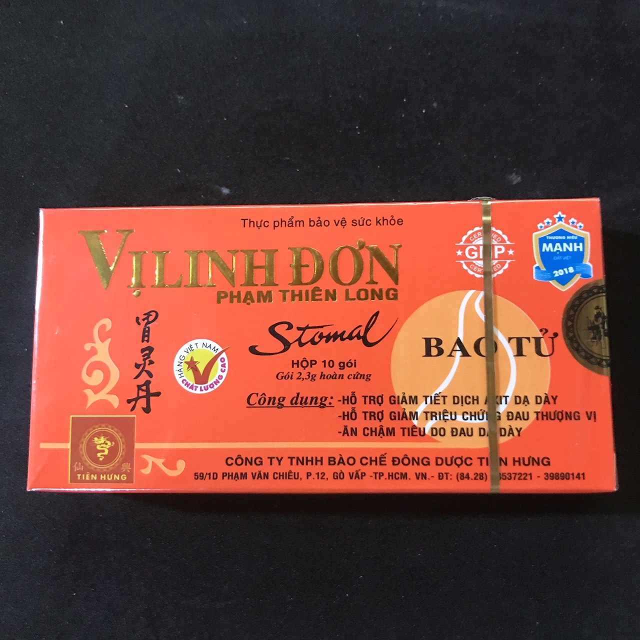 Thien long unit 10 packs-thickness V support