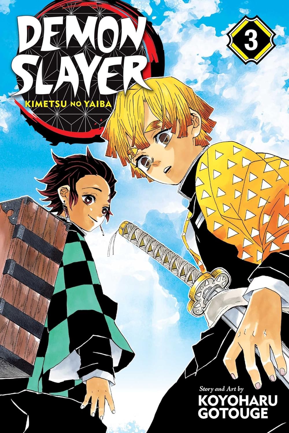 Demon%20Slayer:%20Kimetsu%20no%20Yaiba,%20Vol.%201-23%20Full%20Manga%20Set%20-%20Image%204