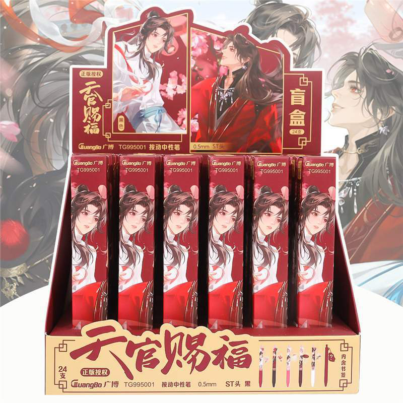 1Pcs%20Heaven%20Official's%20Blessing%20Cute%20Acrylic%20Pendant%20Gel%20Pen%20With%20Bookmarks%20Tian%20Guan%20Ci%20Fu%20Xie%20Lian%20Hua%20Cheng%20Blind%20Box%20Pen%20Fayshow%20-%20Image%203