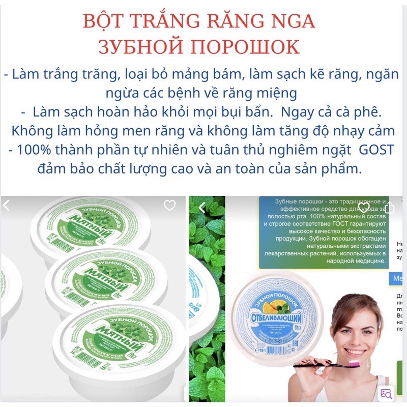 Bột trắng răng Nga ARTKOLOR 75g