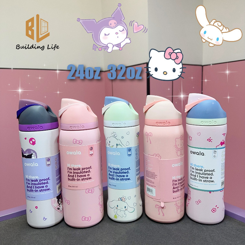 Owala Cup FreeSip Owala 24oz 32oz Sanrio Series Hello Kitty Kuromi