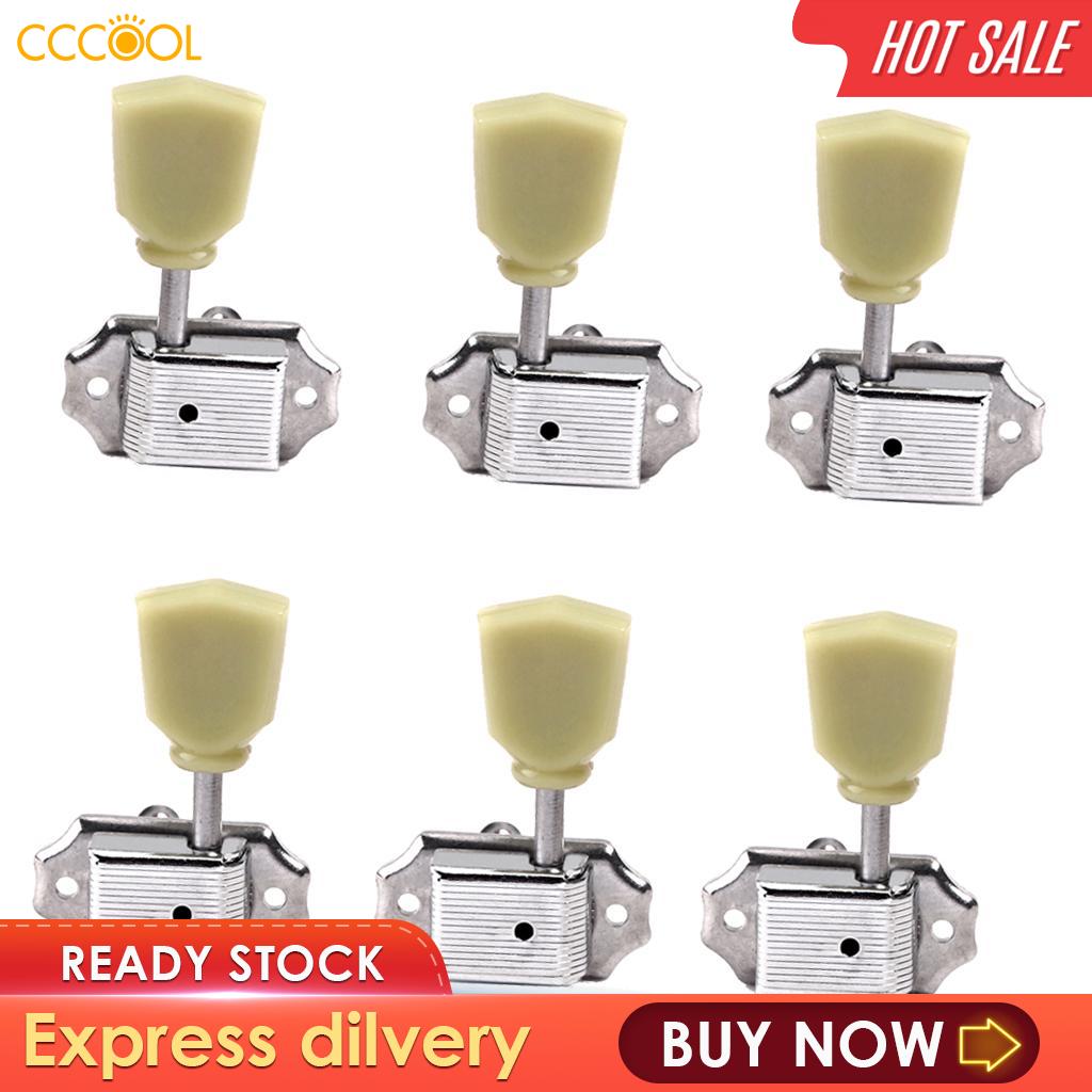 CCCOOL 6x Electric Guitar Tuning Peg String Tuners Machine Heads Tuners Keys Silver