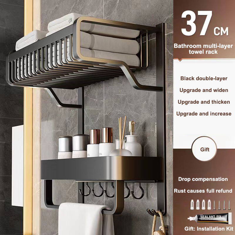 Shelf Bathroom shelf towel rack Space aluminium material wall rack Toilet rack Punch-free wall hanging rack Bathroom, toilet and bathroom set