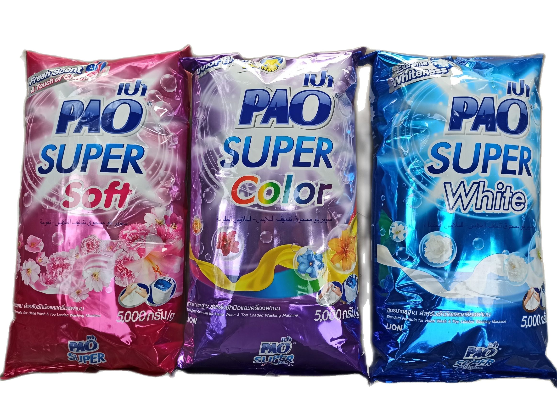 Bột giặt Pao 5kg, bột giặt siêu thơm, siêu sạch, hàng nhập khẩu Thái Lan thumbnail