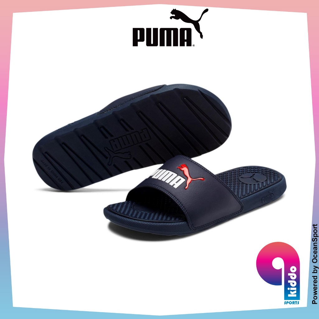 Puma on sale boys slippers