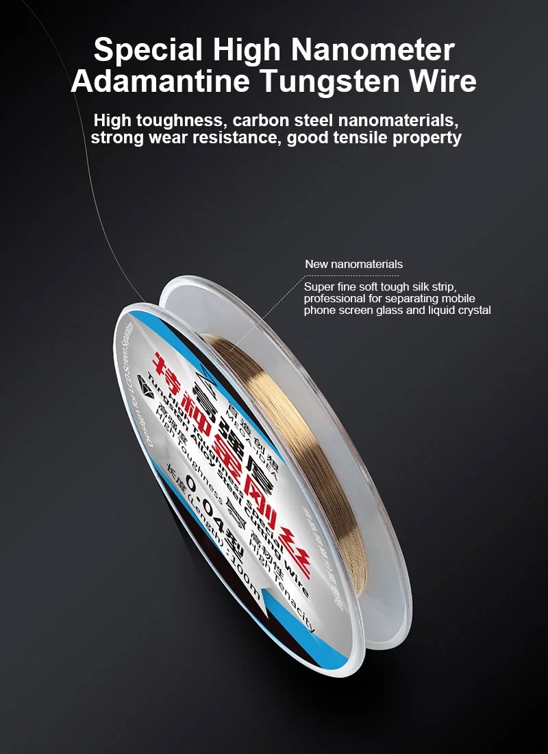 Qianli%20Mega-Idea%20Alloy%20Steel%20Cutting%20Wire%20100m%200.03/0.035/0.04/mm%20Mobile%20Phone%20Lcd%20Curved%20Screen%20Glass%20Separating%20Wire%20-%20Image%205