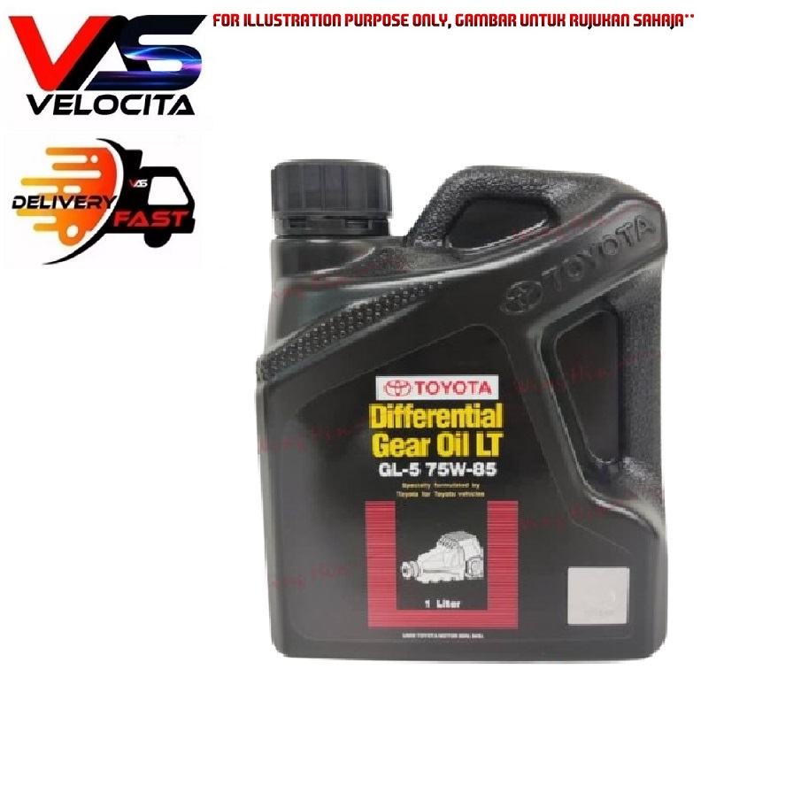 TOYOTA (1LITRE) DIFFERENTIAL GEAR OIL LT 75W85 GL-5 FRONT AXLE AND