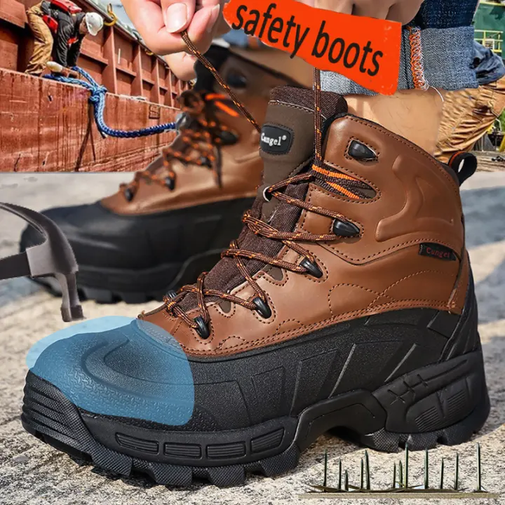 buy safety boots online