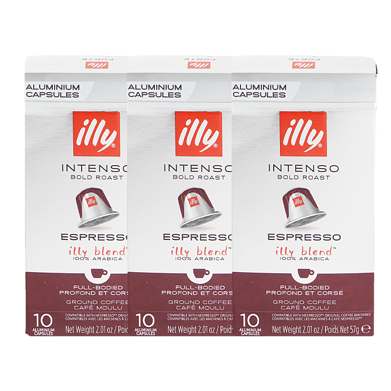 Viên nén cà phê Illy Espresso Capsules (Hộp 10 viên) (Mua 1 hộp tặng 1 viên bất kì)