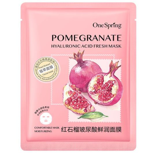 Mặt nạ One Spring dưỡng ẩm kiểm soát dầu